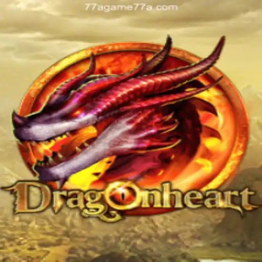 Dive into the World of DragonHeart: An Enchanting Adventure